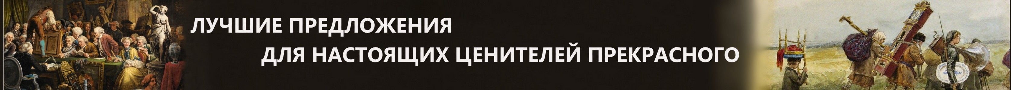 Яхтенные часы - штурвал Seth Thomas среднего размера